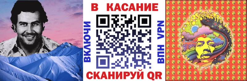Где можно купить наркотики Цивильск ГАШИШ  Псилоцибиновые грибы  APVP  Конопля  Меф  Кокаин 