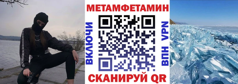 АМФЕТАМИН 98%  МЕГА ссылки  Цивильск  где купить наркоту 
