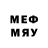 ГАШИШ Изолятор WEFIQA MEMMEDOVA