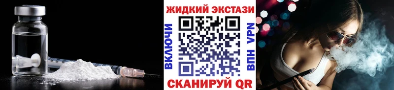 БУТИРАТ BDO  Цивильск 