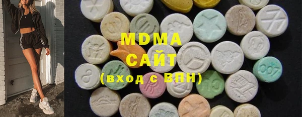 каннабис Аркадак