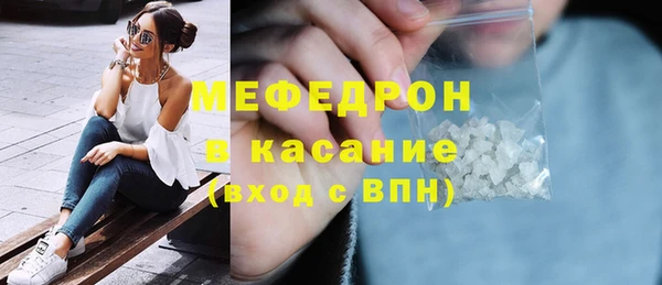 амф Арсеньев