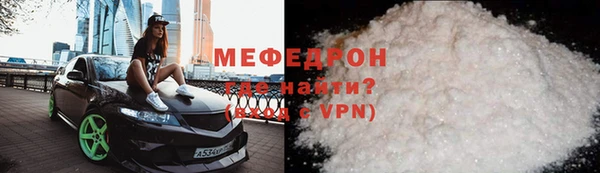 амф Арсеньев