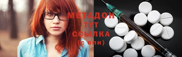 каннабис Аркадак