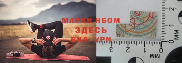 каннабис Аркадак