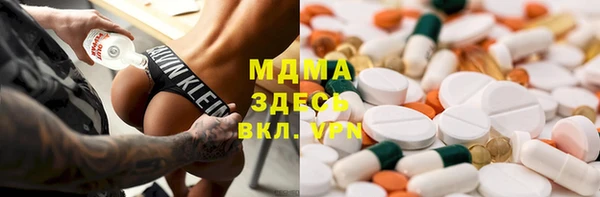 каннабис Аркадак