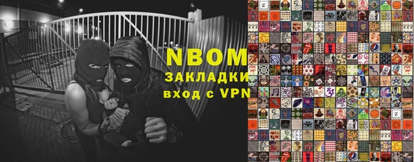 каннабис Аркадак