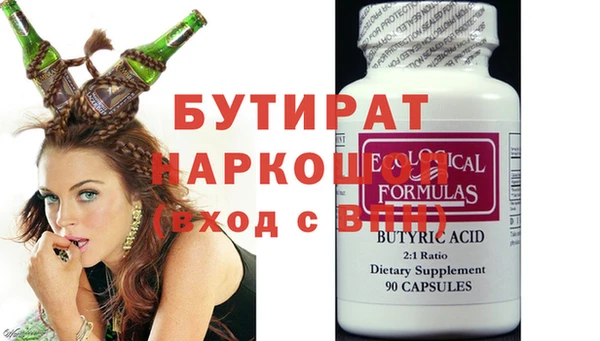 каннабис Аркадак