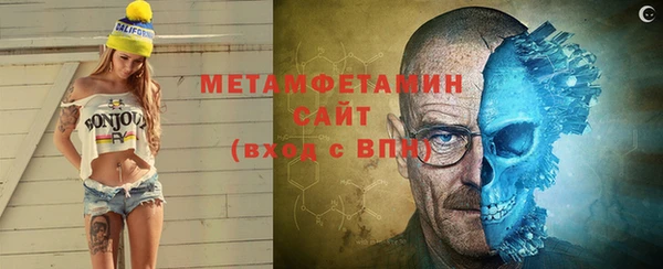 амф Арсеньев