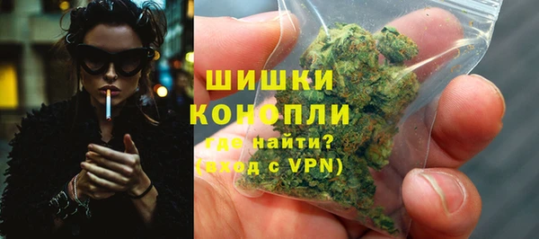 спиды Армянск