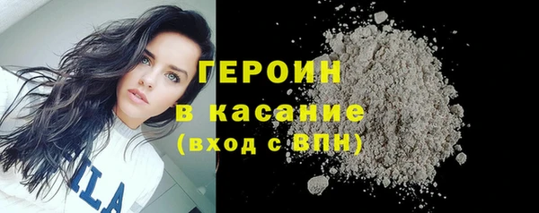 амф Арсеньев
