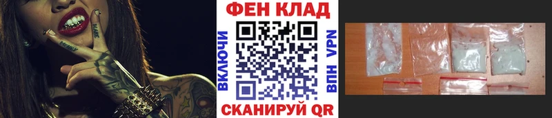 купить  цена  Цивильск  блэк спрут маркетплейс  МЕТАМФЕТАМИН винт 