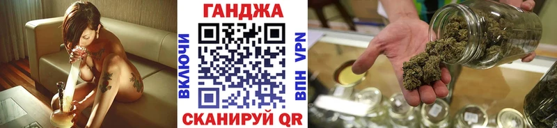 где найти   Цивильск  Марихуана тримм 